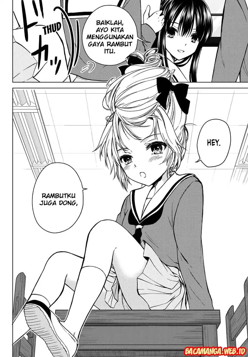 Ojou-sama no Shimobe